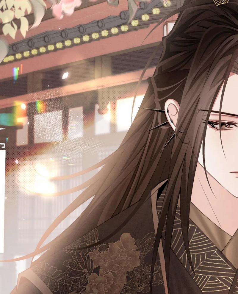 Ba Trăm Năm Không Gặp Thượng Tiên 31 trang 40