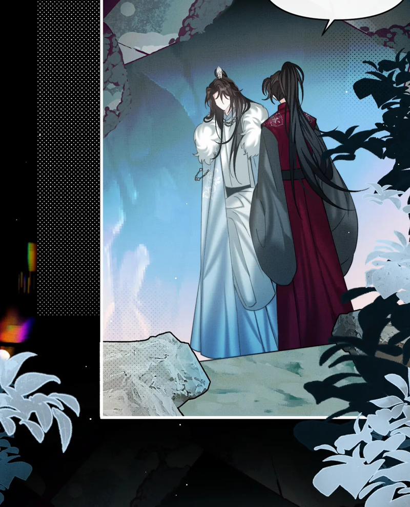 Ba Trăm Năm Không Gặp Thượng Tiên 31 trang 46