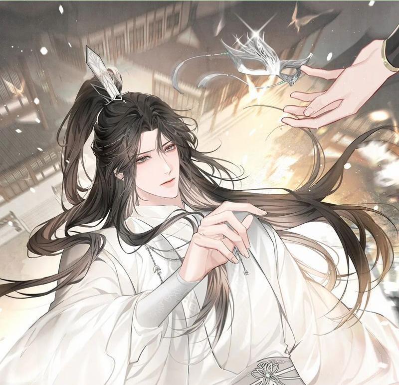 Ba Trăm Năm Không Gặp Thượng Tiên 32 trang 0