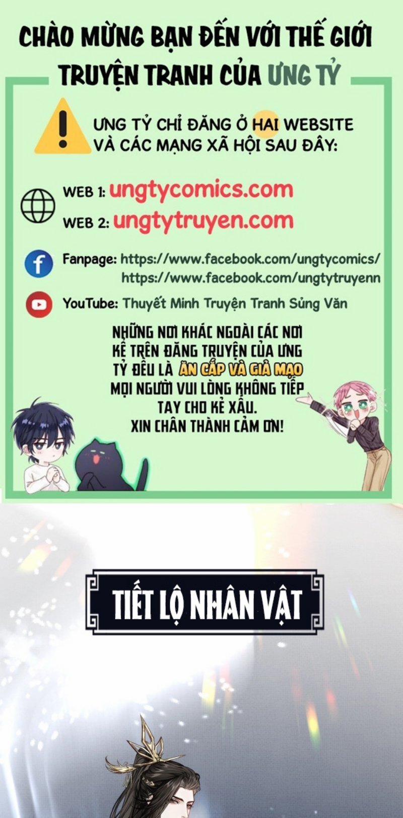 Ba Trăm Năm Không Gặp Thượng Tiên Văn Án trang 0