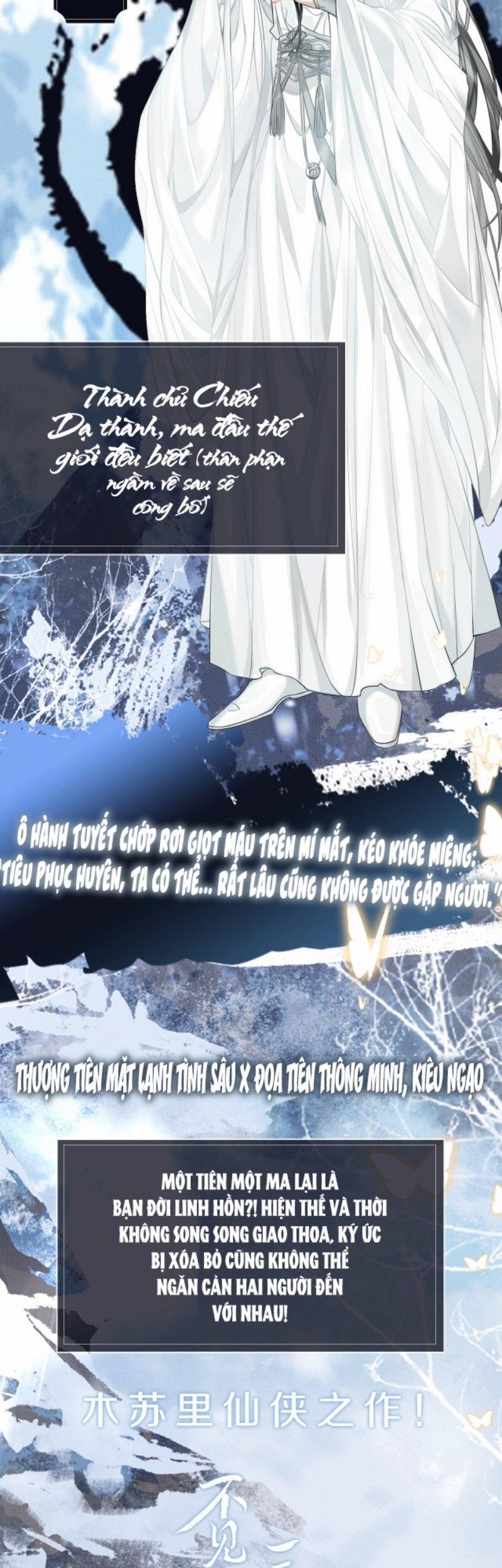 Ba Trăm Năm Không Gặp Thượng Tiên Văn Án trang 2