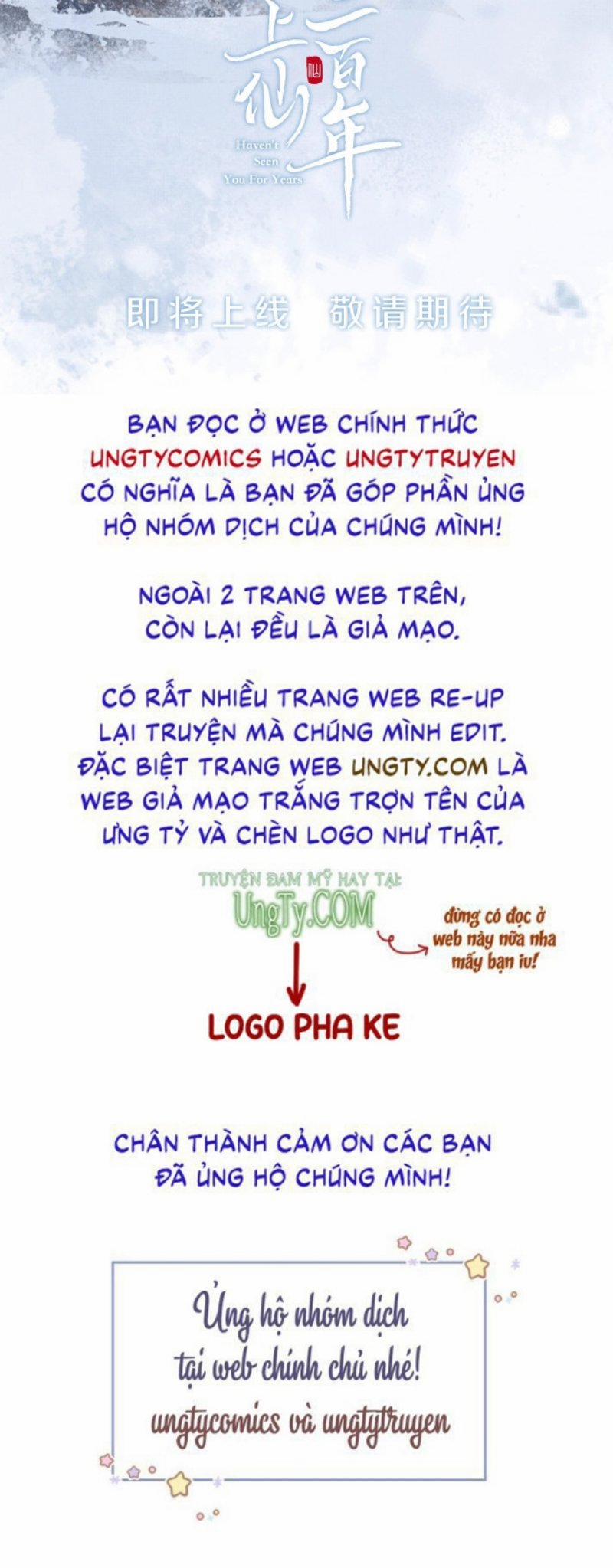 Ba Trăm Năm Không Gặp Thượng Tiên Văn Án trang 3