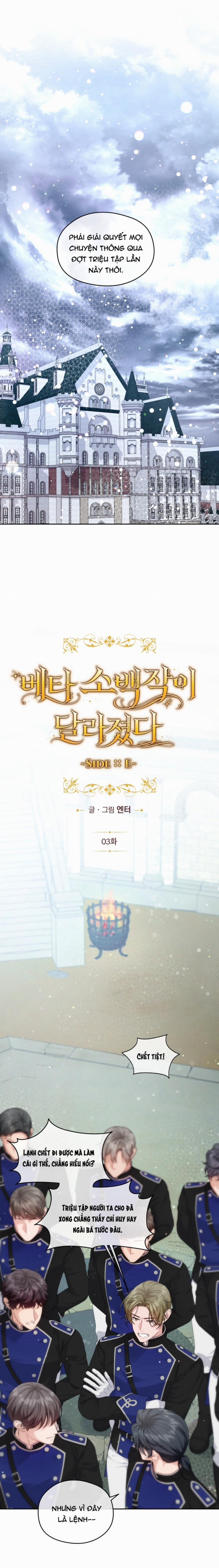 Bá Tước Beta Biến Đổi Thành Omega 14 trang 5