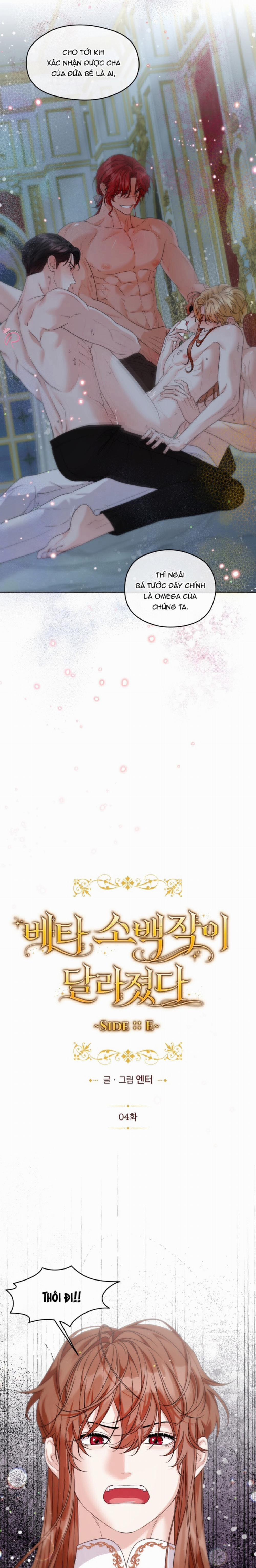 Bá Tước Beta Biến Đổi Thành Omega 15 trang 8