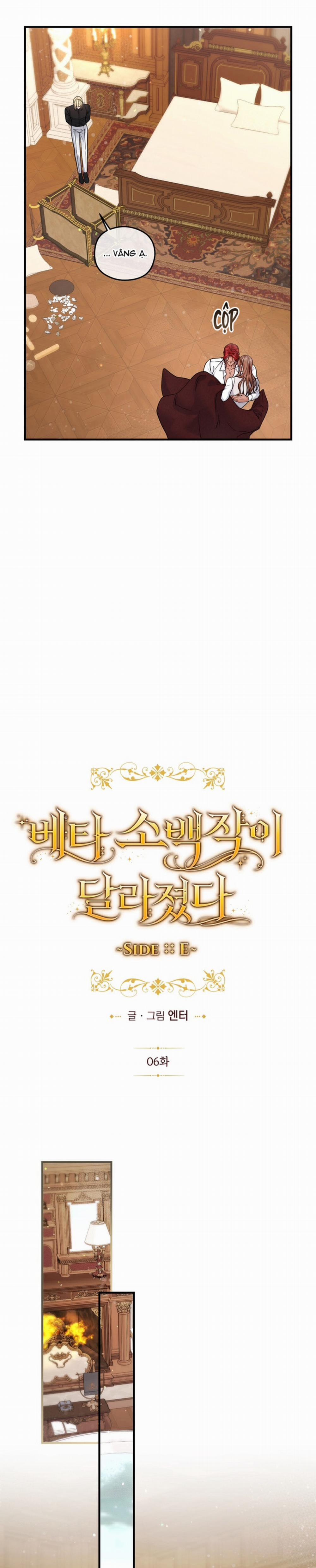 Bá Tước Beta Biến Đổi Thành Omega 17 trang 3