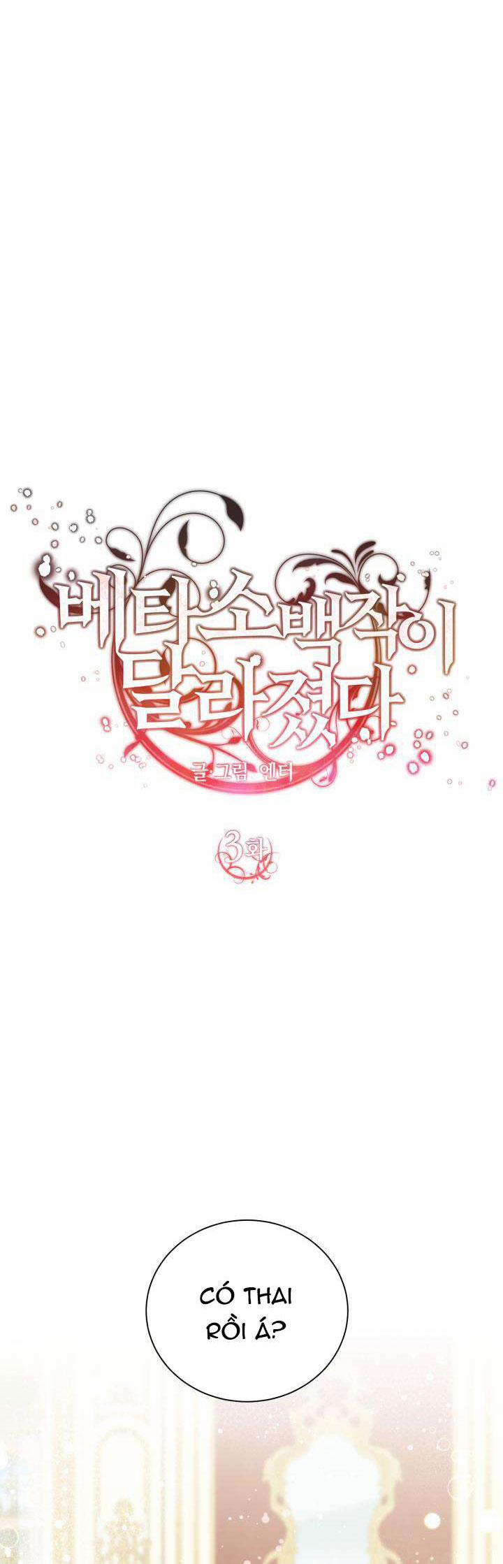 Bá Tước Beta Biến Đổi Thành Omega 3 trang 14