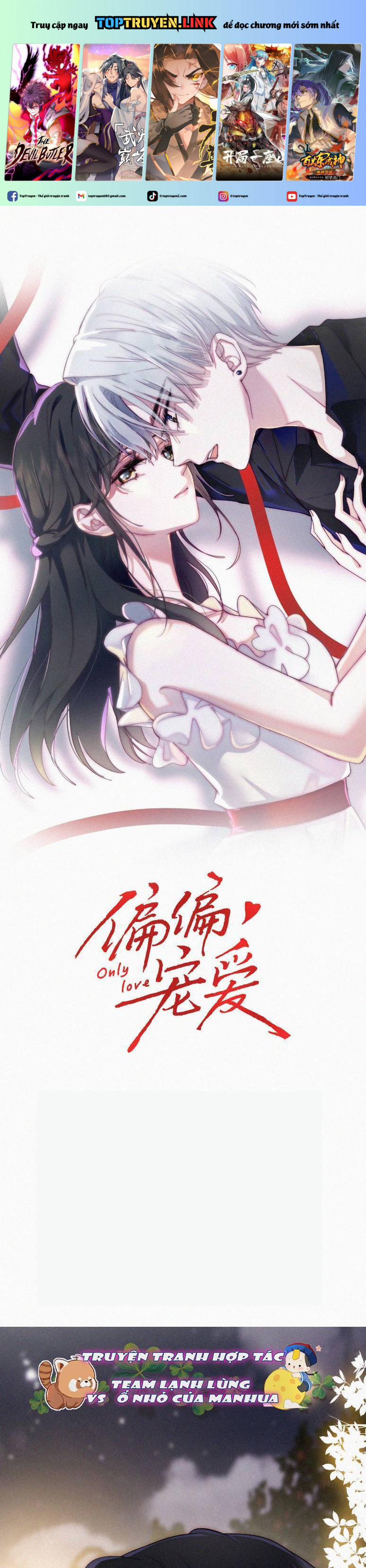 Bá Vương Sủng Ái Cô Vợ Mù 108 trang 0