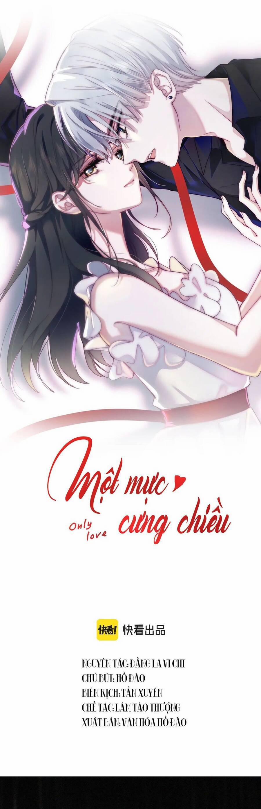 Bá Vương Sủng Ái Cô Vợ Mù 12 trang 0