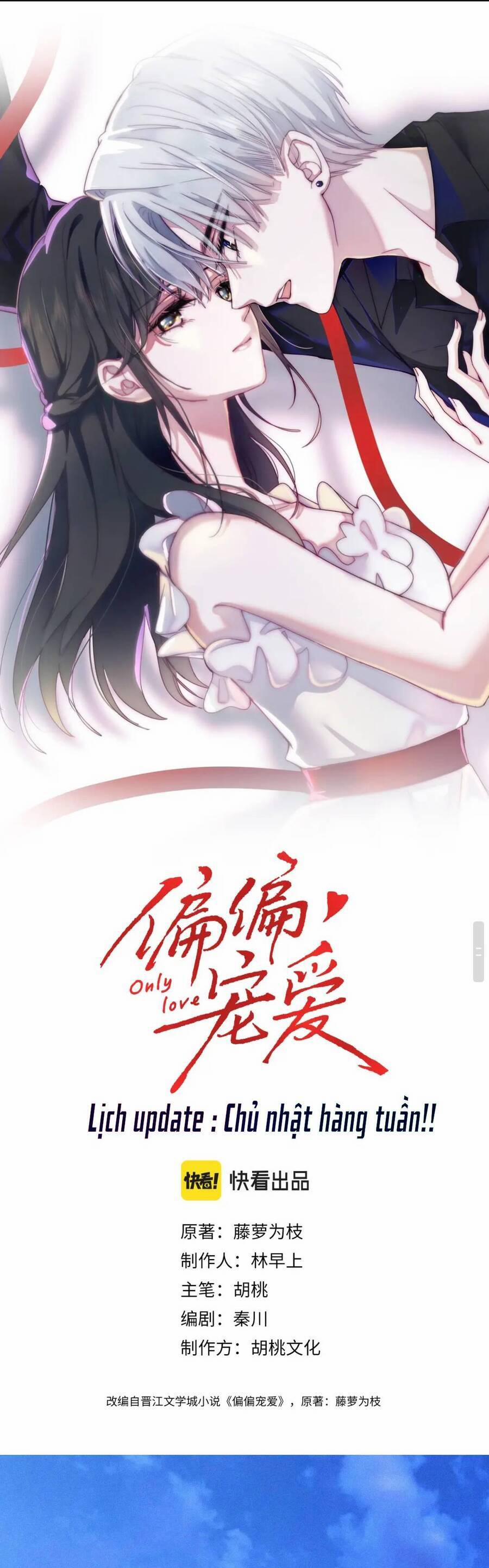 Bá Vương Sủng Ái Cô Vợ Mù 19 trang 1