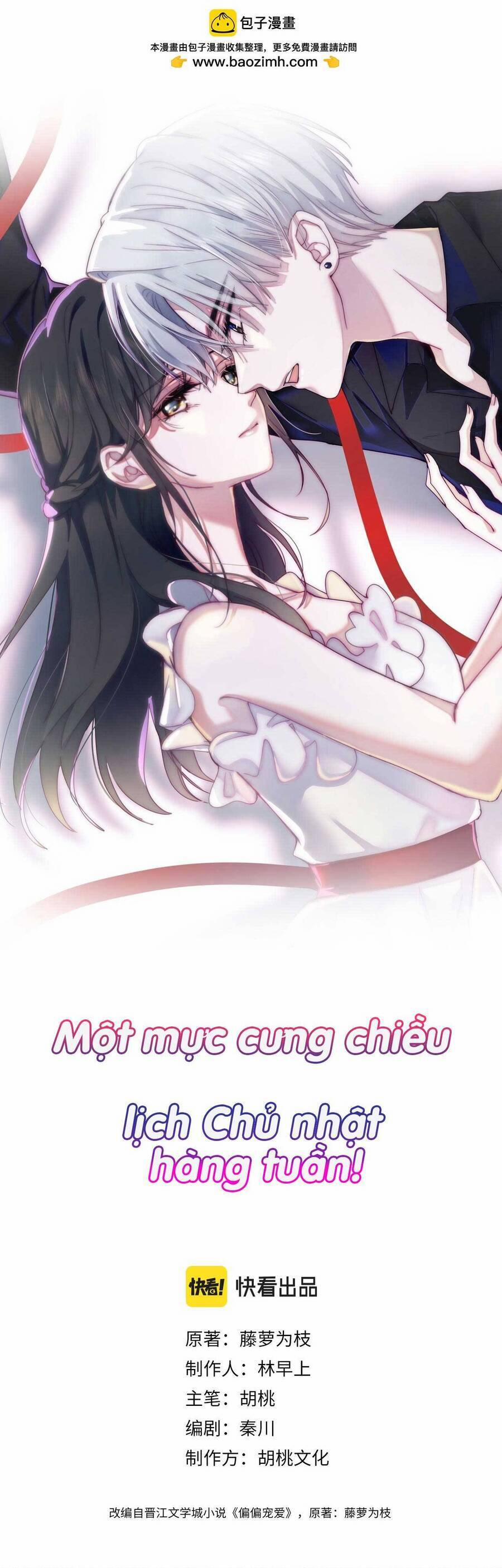 Bá Vương Sủng Ái Cô Vợ Mù 22 trang 1