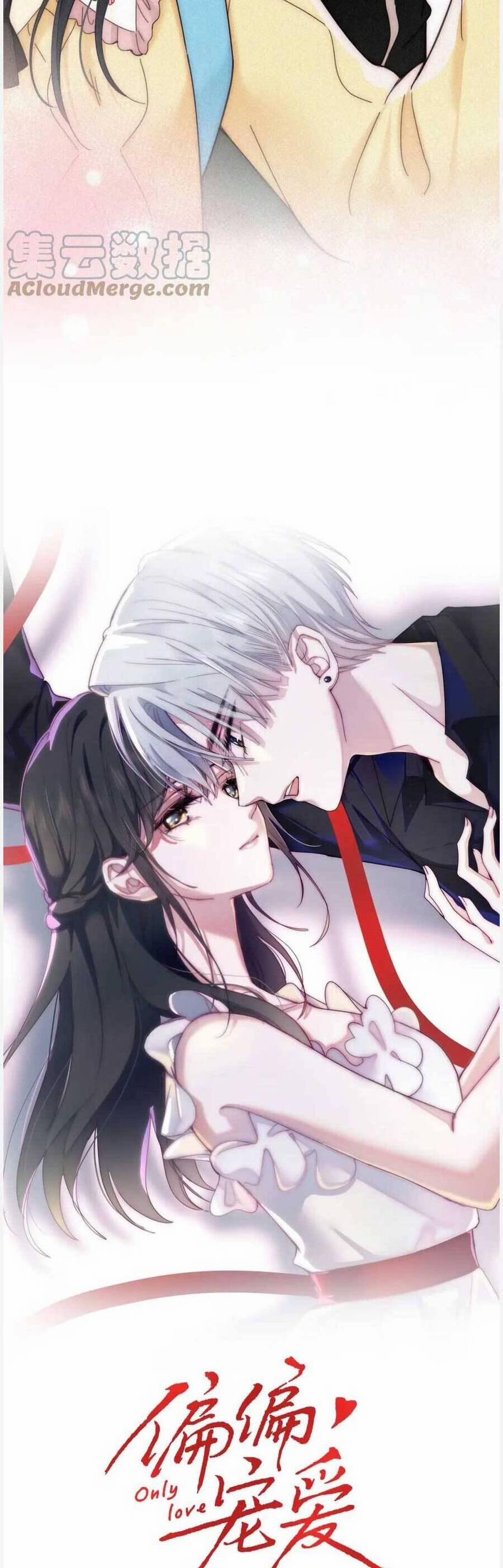 Bá Vương Sủng Ái Cô Vợ Mù 24 trang 3