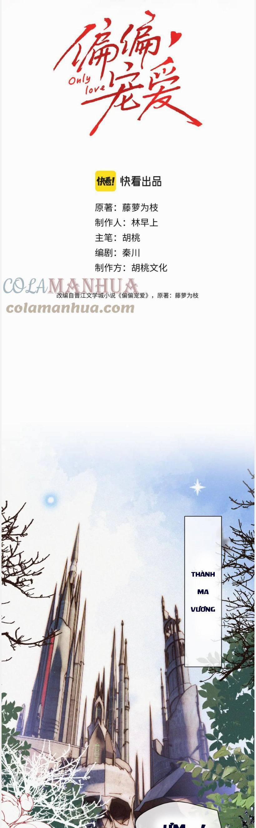 Bá Vương Sủng Ái Cô Vợ Mù 28 trang 2