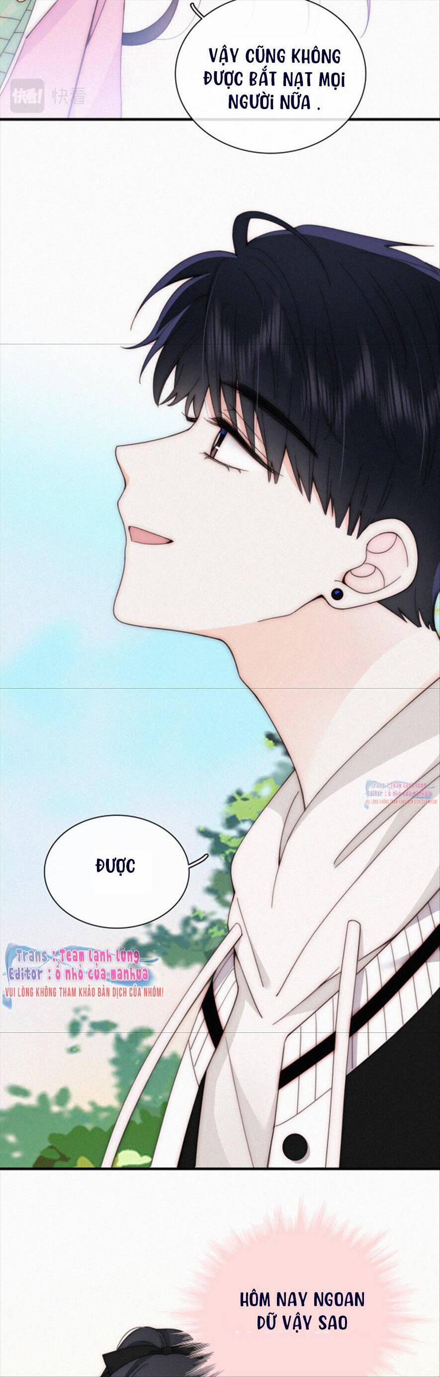 Bá Vương Sủng Ái Cô Vợ Mù 46 trang 14