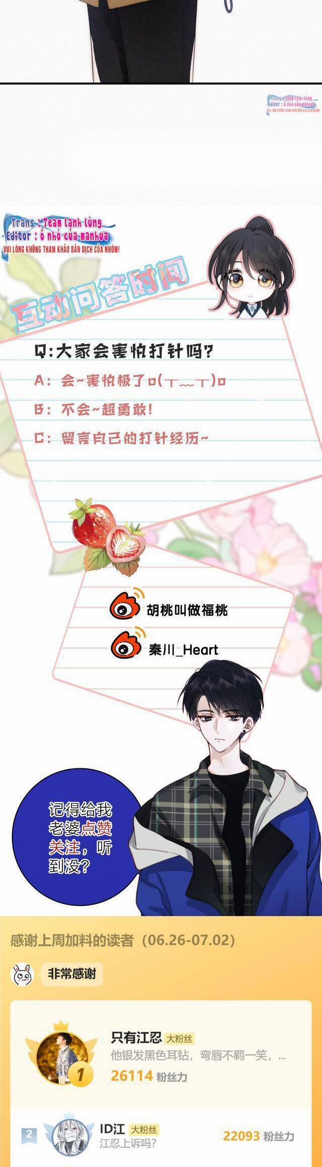 Bá Vương Sủng Ái Cô Vợ Mù 48 trang 26