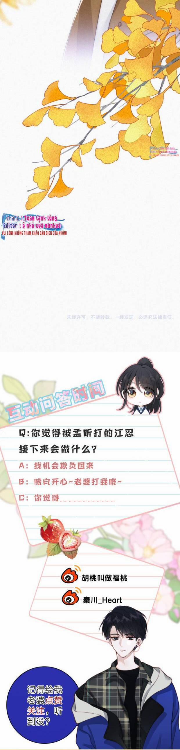 Bá Vương Sủng Ái Cô Vợ Mù 51 trang 22