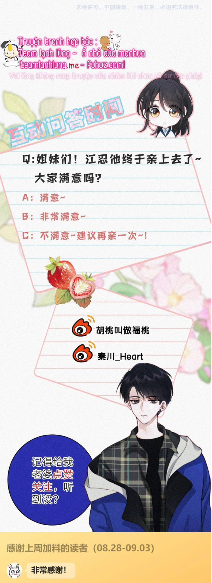 Bá Vương Sủng Ái Cô Vợ Mù 56 trang 25