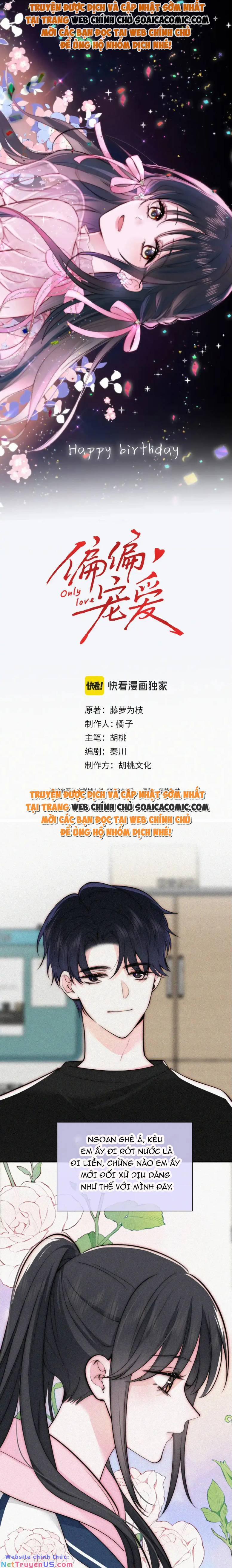 Bá Vương Sủng Ái Cô Vợ Mù 71 trang 0