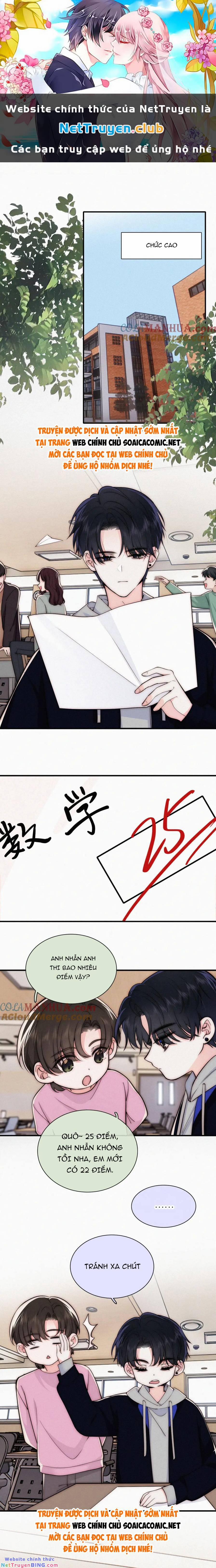 Bá Vương Sủng Ái Cô Vợ Mù 73 trang 0