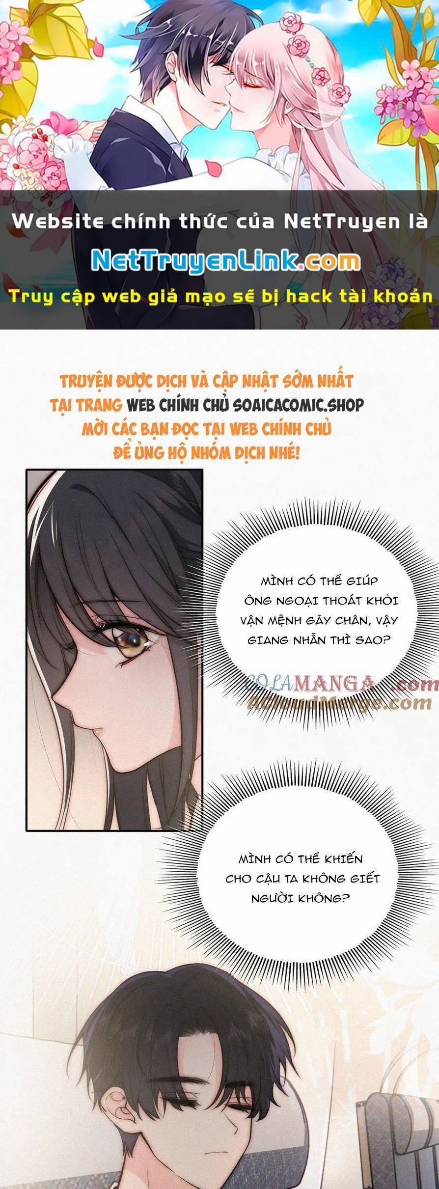 Bá Vương Sủng Ái Cô Vợ Mù 80 trang 0