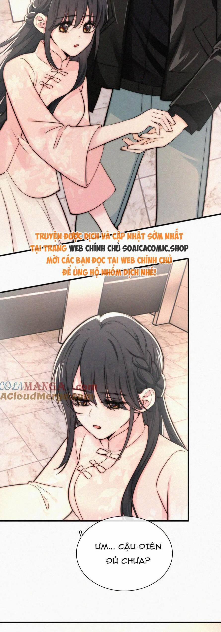 Bá Vương Sủng Ái Cô Vợ Mù 81 trang 9