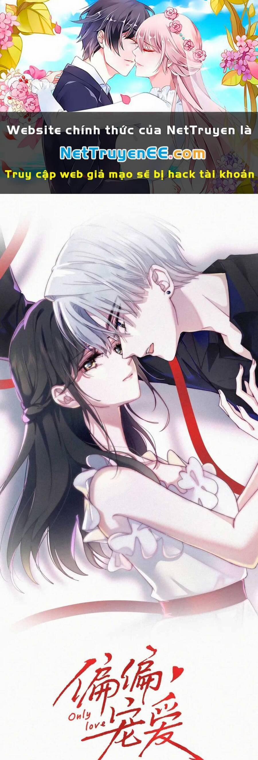 Bá Vương Sủng Ái Cô Vợ Mù 84 trang 0