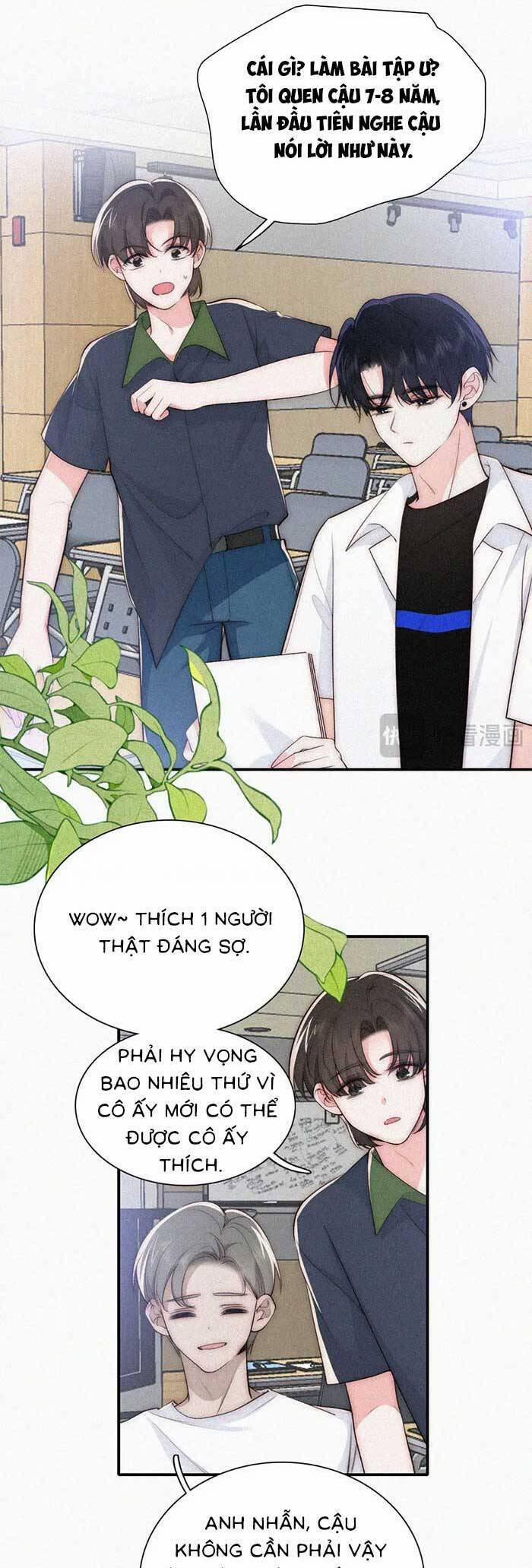 Bá Vương Sủng Ái Cô Vợ Mù 97 trang 12