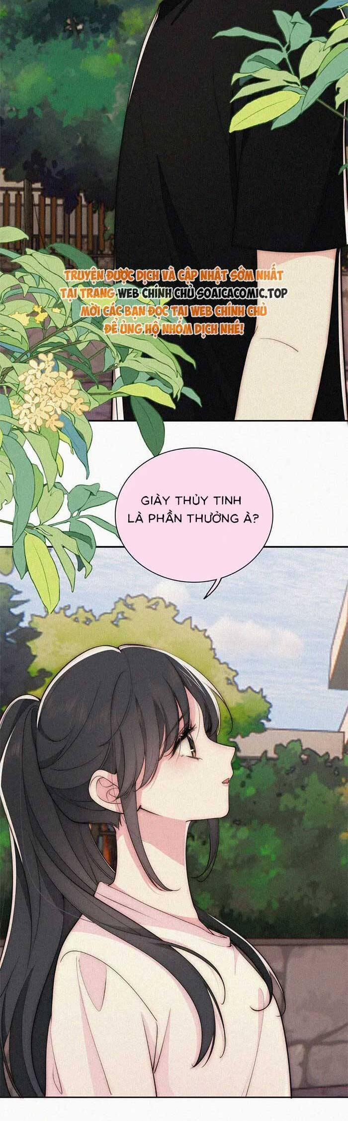 Bá Vương Sủng Ái Cô Vợ Mù 98 trang 16