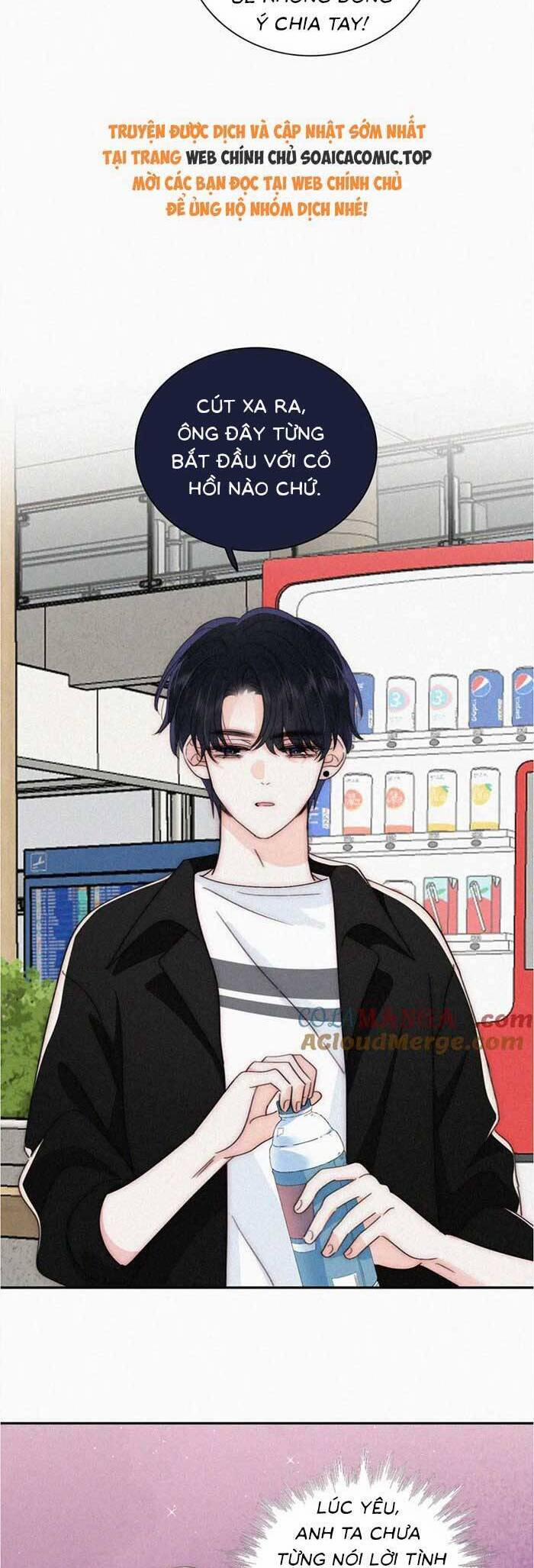 Bá Vương Sủng Ái Cô Vợ Mù 99 trang 20