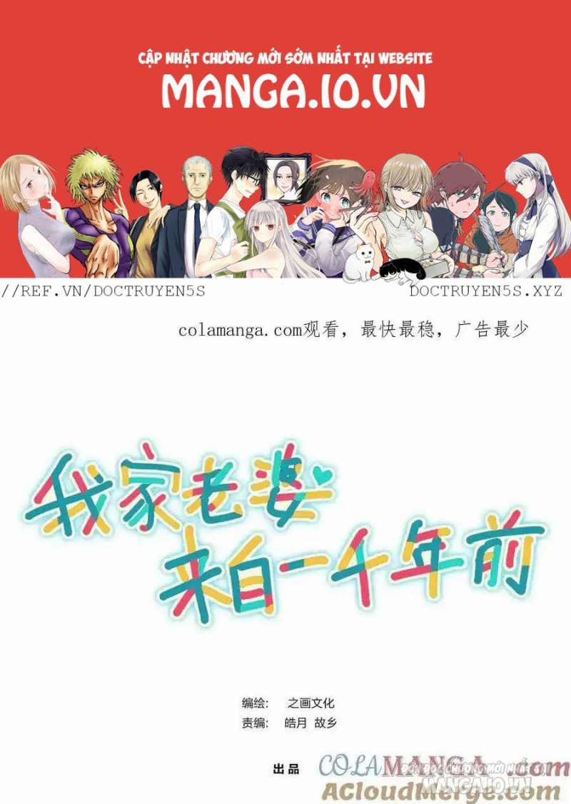 Bà Xã Nhà Tôi Đến Từ Ngàn Năm Trước 0 ToptruyenZ.com trang 1