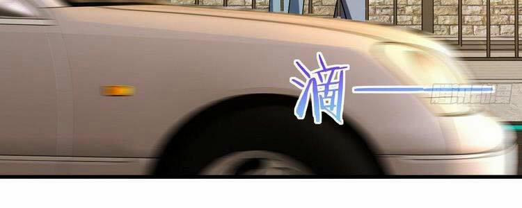 Bà Xã Nhà Tôi Đến Từ Ngàn Năm Trước 10 trang 139