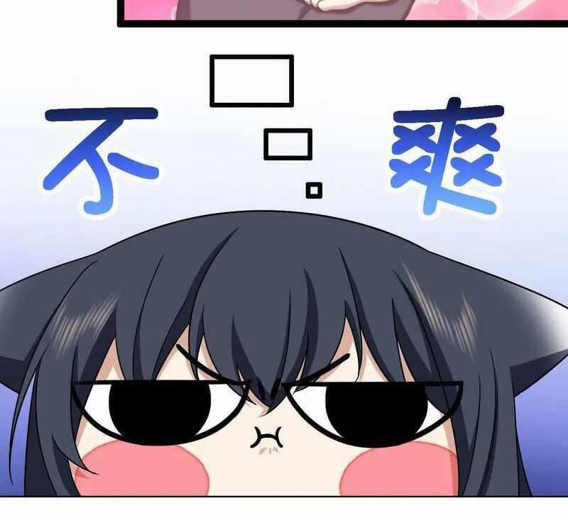 Bà Xã Nhà Tôi Đến Từ Ngàn Năm Trước 102 trang 42