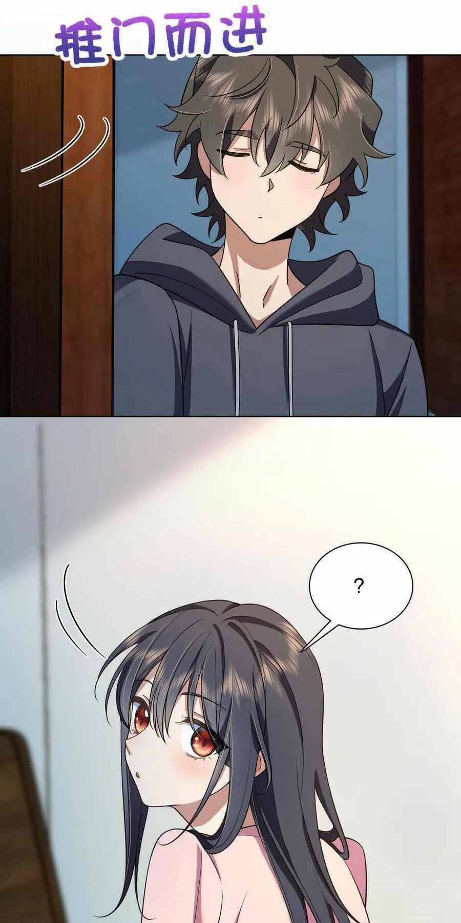 Bà Xã Nhà Tôi Đến Từ Ngàn Năm Trước 109 trang 1