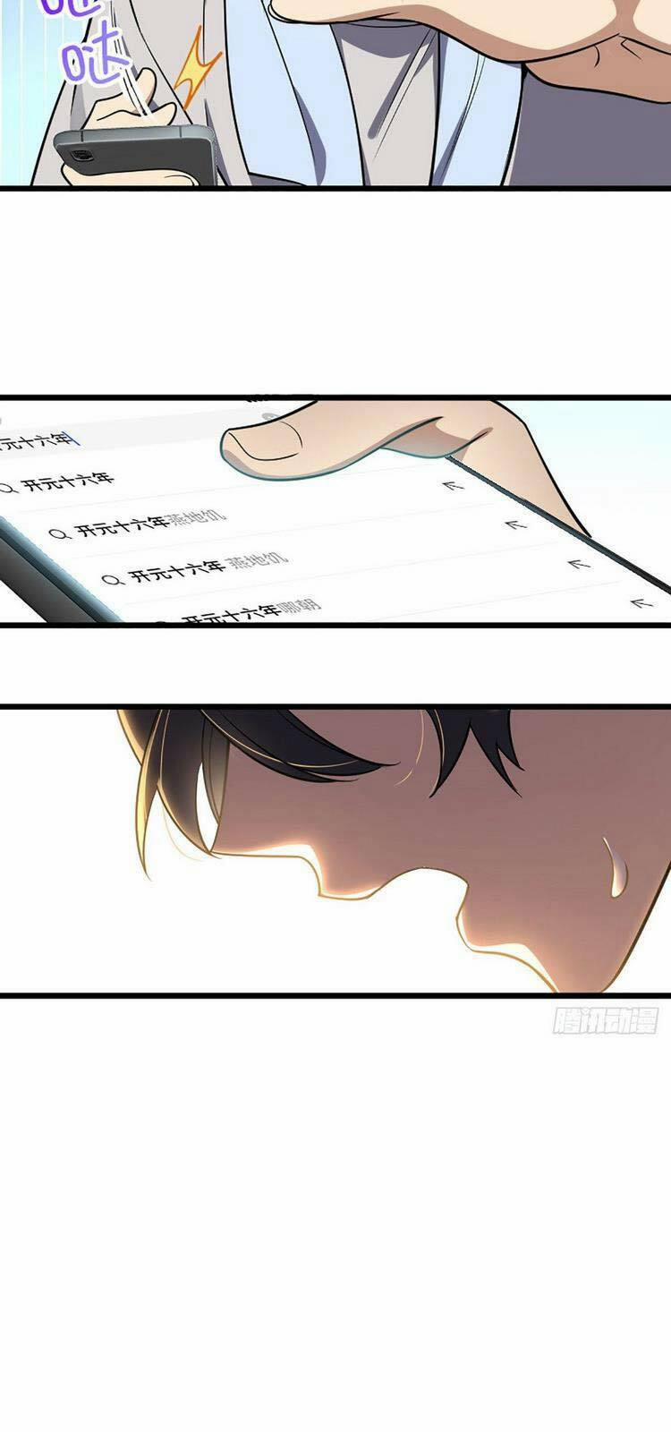 Bà Xã Nhà Tôi Đến Từ Ngàn Năm Trước 2 trang 17