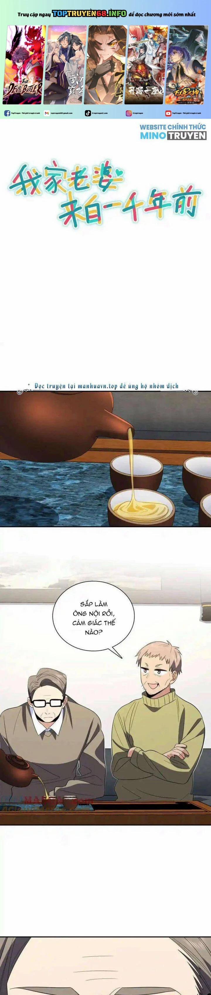 Bà Xã Nhà Tôi Đến Từ Ngàn Năm Trước 331 trang 0