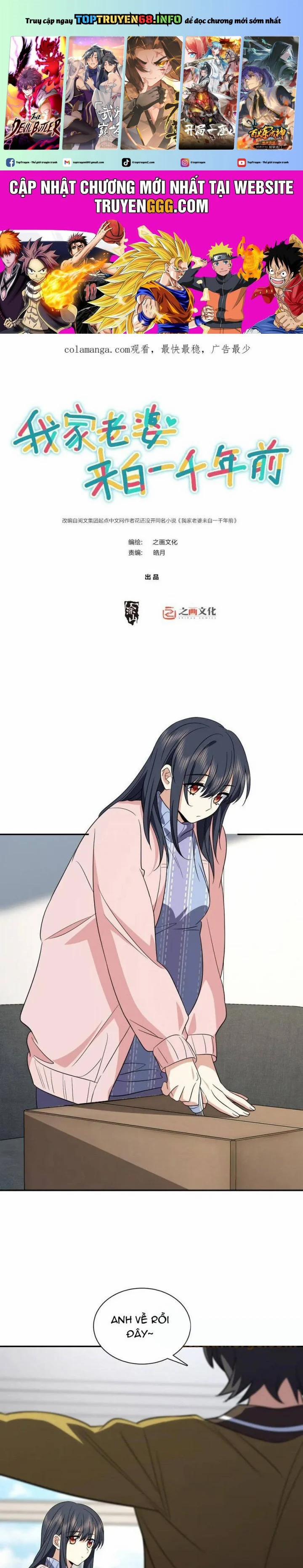 Bà Xã Nhà Tôi Đến Từ Ngàn Năm Trước 336 trang 0