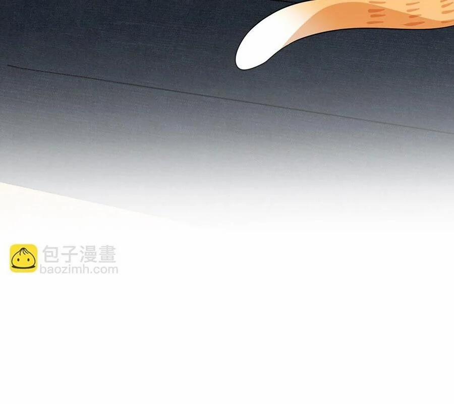 Bà Xã Nhà Tôi Đến Từ Ngàn Năm Trước 338 trang 58