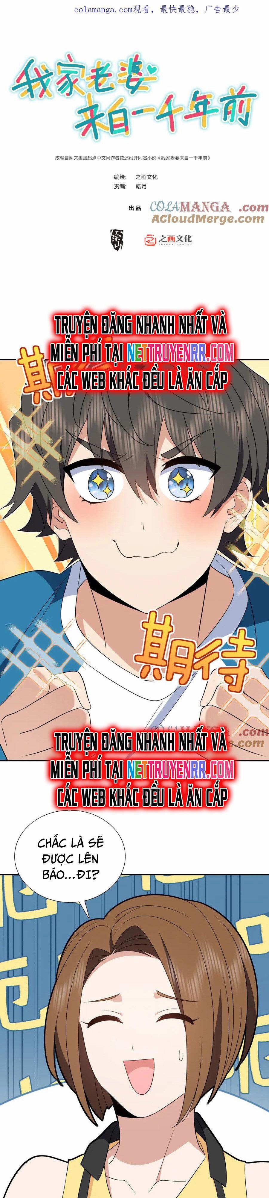 Bà Xã Nhà Tôi Đến Từ Ngàn Năm Trước 354 trang 1