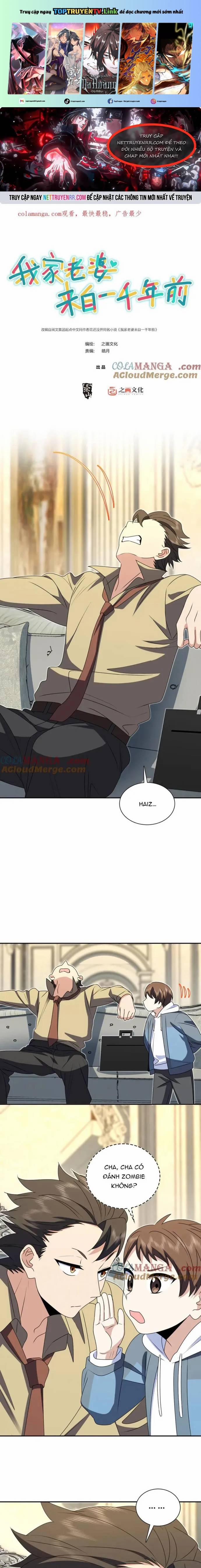 Bà Xã Nhà Tôi Đến Từ Ngàn Năm Trước 359 trang 0