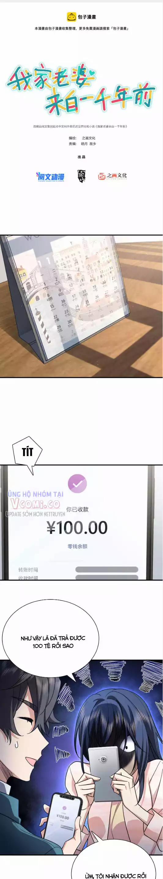 Bà Xã Nhà Tôi Đến Từ Ngàn Năm Trước 42 trang 0