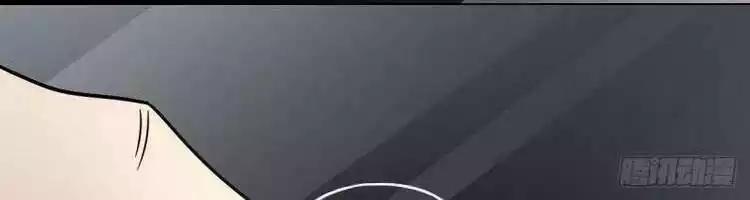 Bà Xã Nhà Tôi Đến Từ Ngàn Năm Trước 44 trang 15