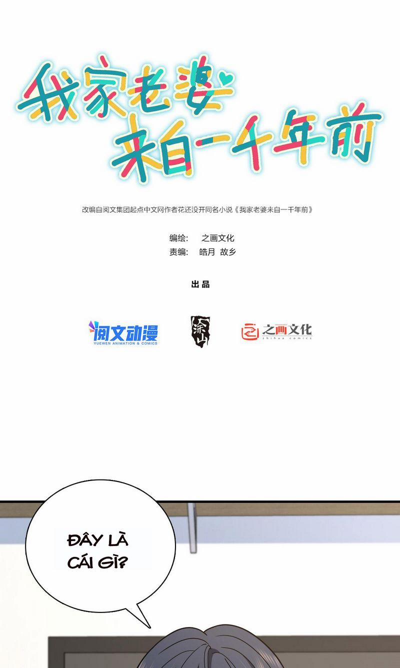 Bà Xã Nhà Tôi Đến Từ Ngàn Năm Trước 57 trang 0