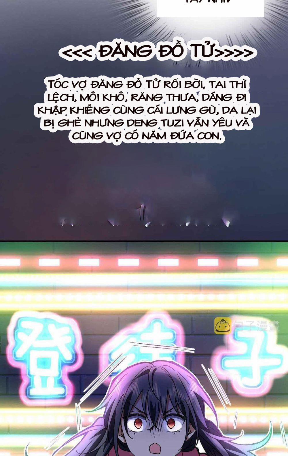 Bà Xã Nhà Tôi Đến Từ Ngàn Năm Trước 62 trang 12