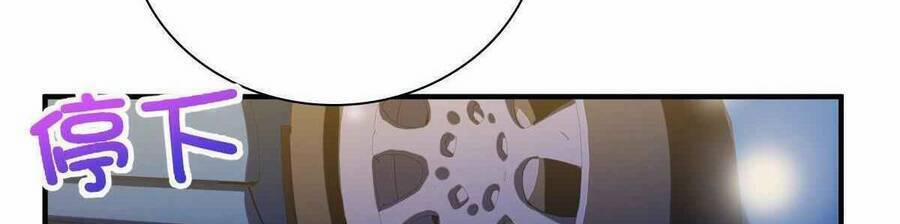 Bà Xã Nhà Tôi Đến Từ Ngàn Năm Trước 66 trang 38