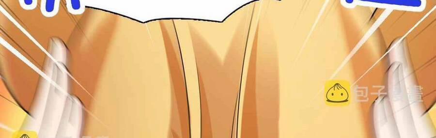 Bà Xã Nhà Tôi Đến Từ Ngàn Năm Trước 66 trang 72