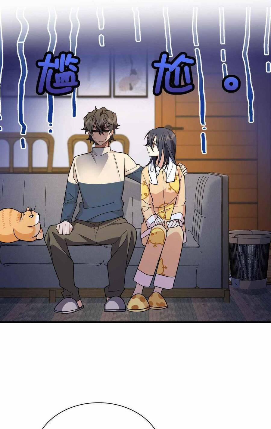 Bà Xã Nhà Tôi Đến Từ Ngàn Năm Trước 71 trang 1