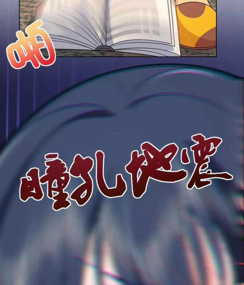 Bà Xã Nhà Tôi Đến Từ Ngàn Năm Trước 97 trang 15