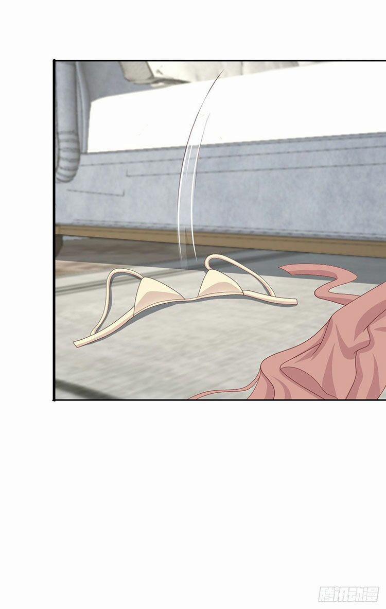 Bà Xã Quyến Rũ Trí Mạng: Tổng Tài Muốn Tái Hôn 12 trang 16