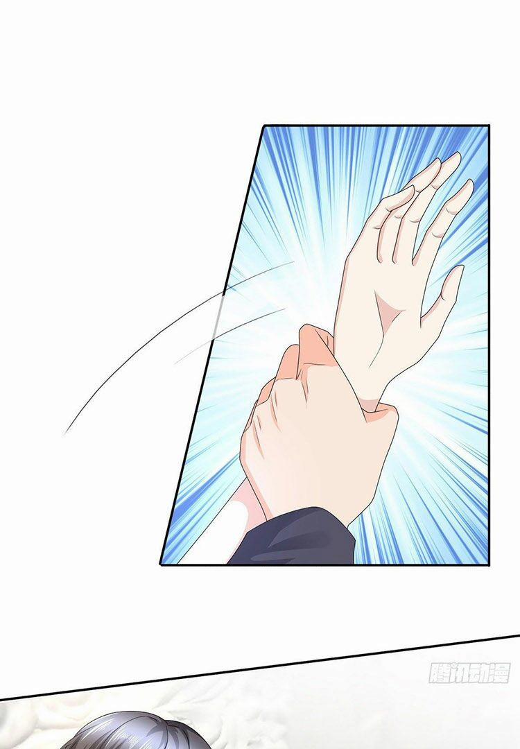 Bà Xã Quyến Rũ Trí Mạng: Tổng Tài Muốn Tái Hôn 19 trang 28