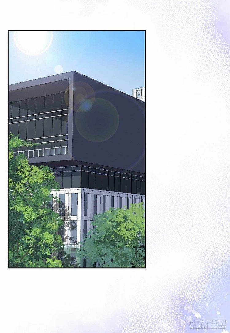 Bà Xã Quyến Rũ Trí Mạng: Tổng Tài Muốn Tái Hôn 23 trang 3