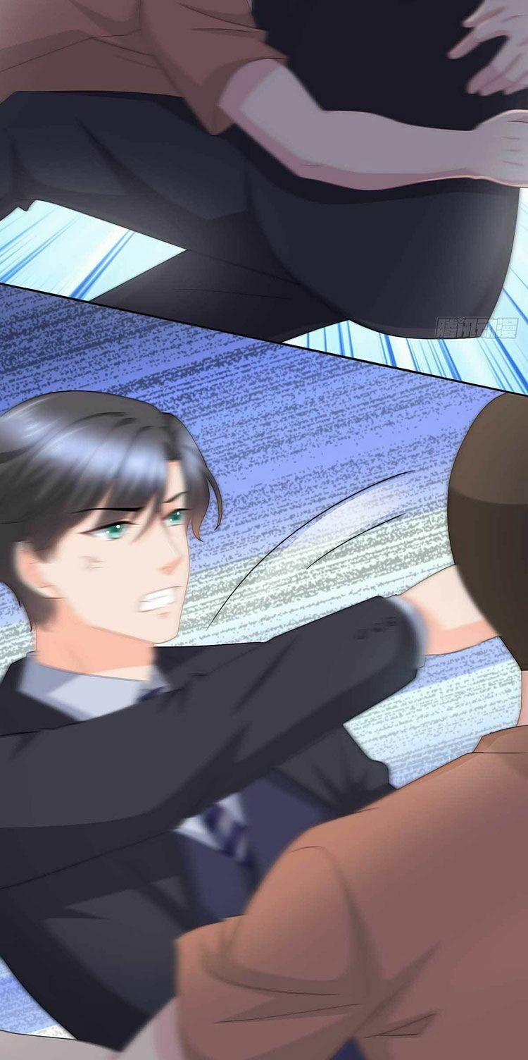 Bà Xã Quyến Rũ Trí Mạng: Tổng Tài Muốn Tái Hôn 27 trang 1